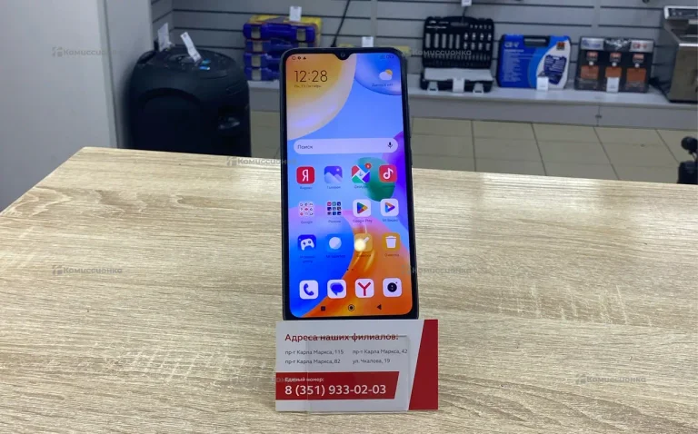 Xiaomi Redmi 10C 4/64 ГБ