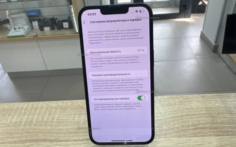 Apple IPhone 13 128Gb