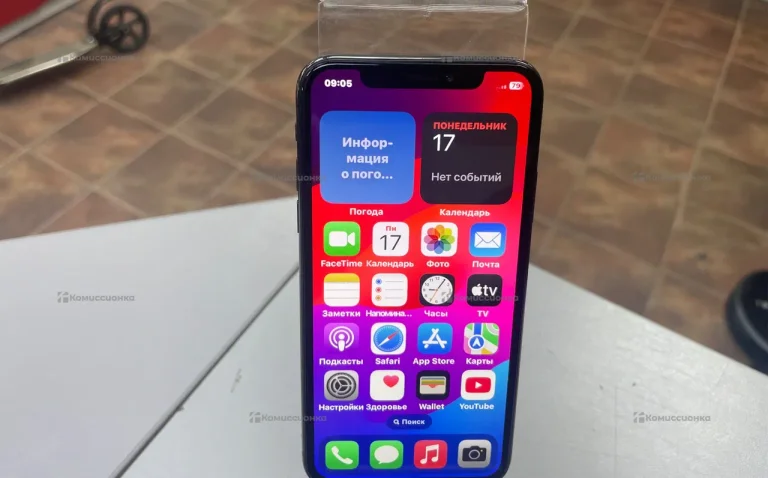 Apple iPhone XS 256