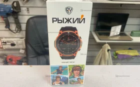 Умные Часы  BY рыжий