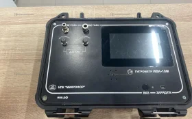 Купить Гигрометр Ива 10М б/у , в Казань Цена:59900рублей