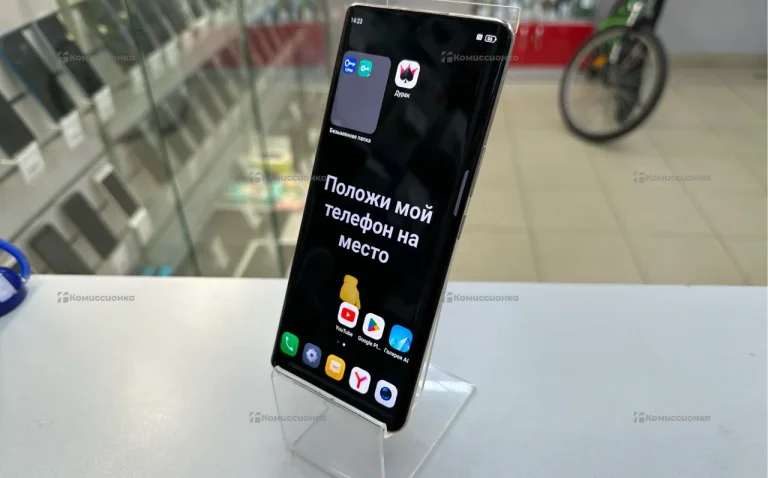 Infinix ZERO 30 8/256Gb