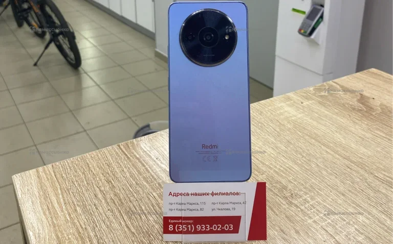 Xiaomi Redmi A3x 3/64ГБ