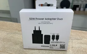 Купить Зарядное устройство  Samsung power Adapter  Duo 50 б/у , в Москва и область Цена:2200рублей