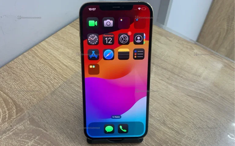 Apple iPhone 12 Pro max 256Gb