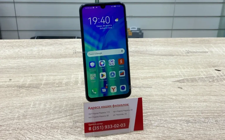 Honor 10i 128