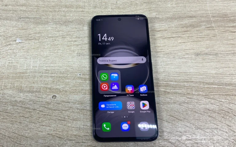 Tecno Spark 30 8/128 ГБ