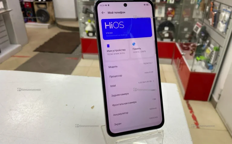 Tecno Spark 30 Pro 8/256 ГБ