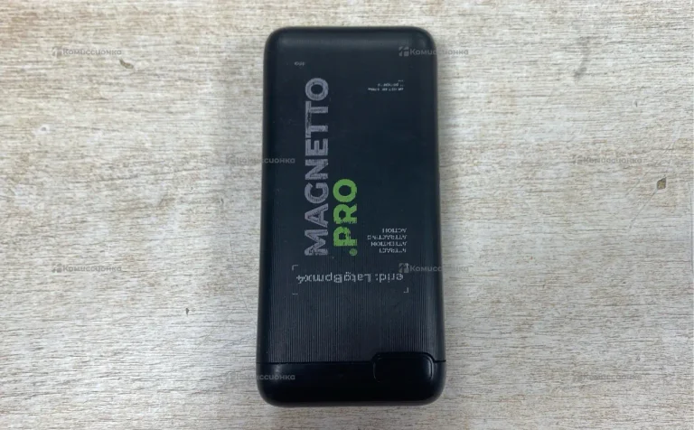 Power Bank Magnetto pro