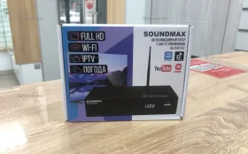 Купить Тв приставка soundmax sm-dvbt292 б/у , в Самара Цена:790рублей
