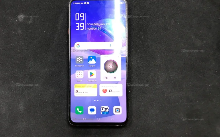 ZTE nubia RedMagic 7S Pro 12/256 ГБ