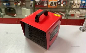 Теплопушка Termatik