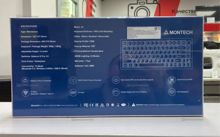 Клавиатура Montech MKey 75 pro