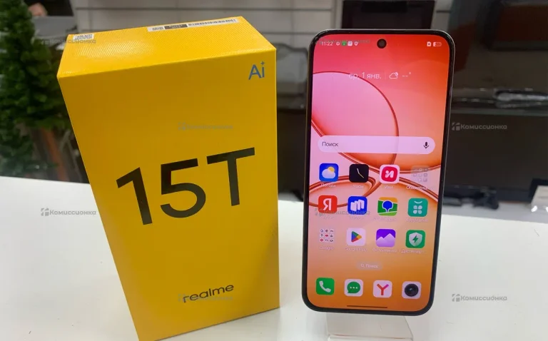 Realme 15T 8/256 ГБ