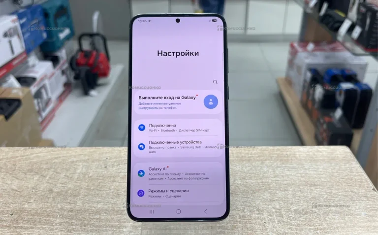 Samsung Galaxy S23+ 8/256 ГБ