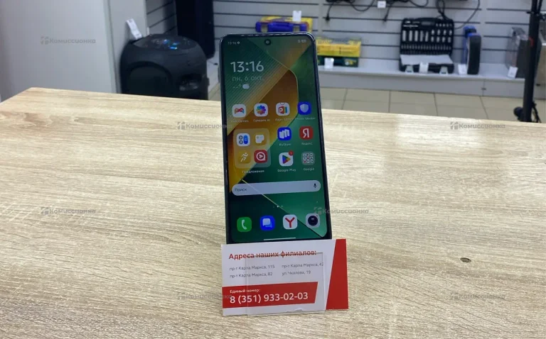 Tecno Pova 6 Neo 6/128