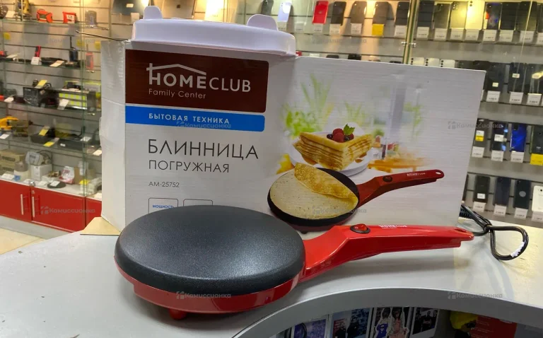 Блинница погружная HomeClub AM-25752