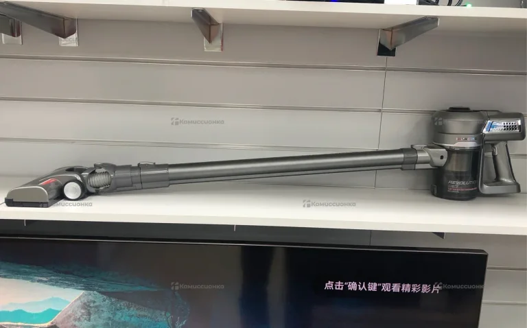 Пылесос Redmond UR371