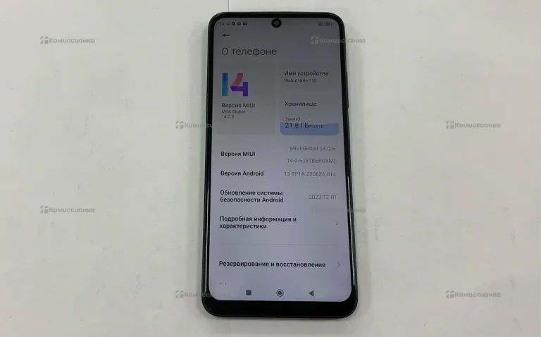 Xiaomi Redmi Note 11S 6/128 ГБ
