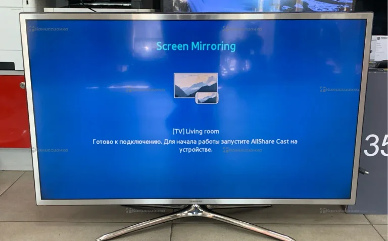 Телевизор Samsung UE40F6200