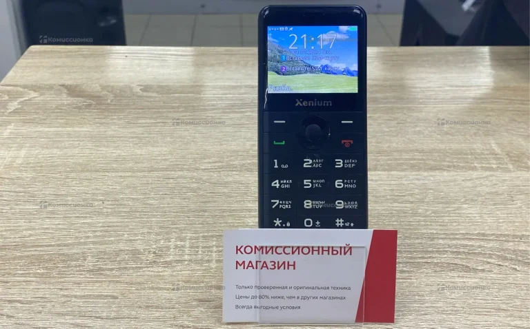 Philips Xenium X700