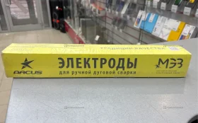 Купить электроды МЭЗ 6кг б/у , в Саратов Цена:700рублей