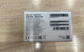 Xiaomi Redmi A5 4/128 ГБ