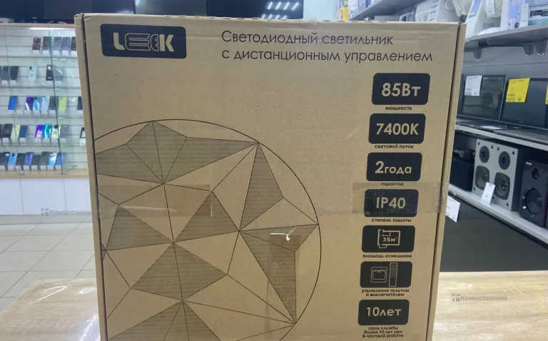 Светильник светодиодный Leek