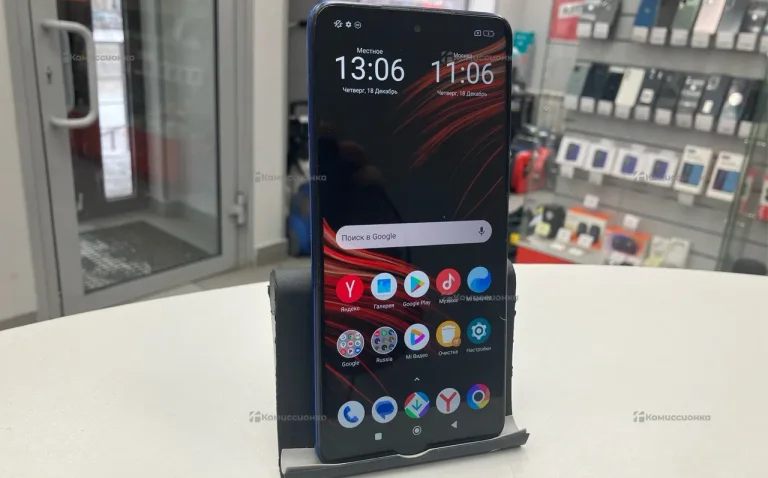 Xiaomi Poco X3 Pro 8/256 ГБ