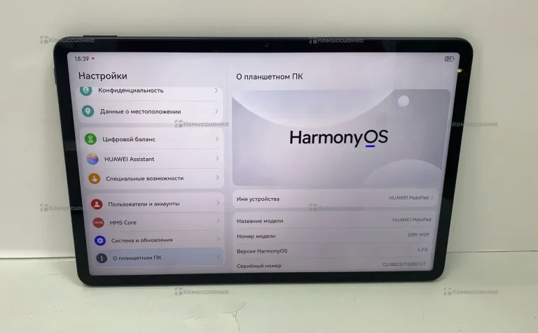Планшет Huawei Huawei MatePad 6/128
