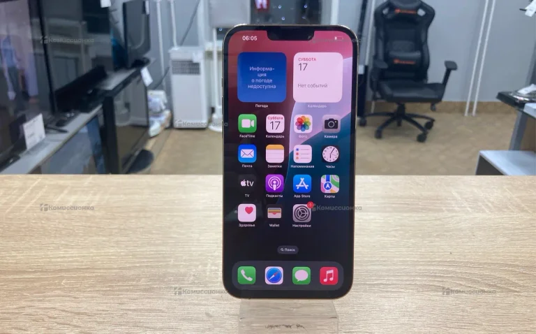 Apple iPhone 13 Pro Max 6/256 ГБ