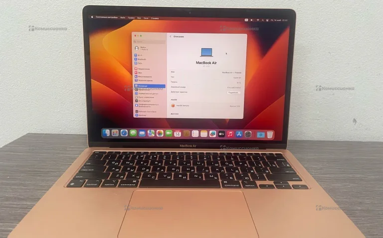 MacBook Air 13 2020 m1