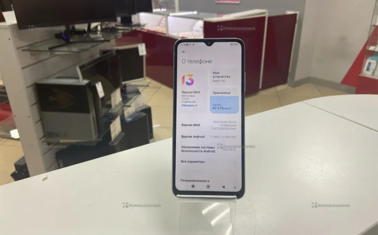 Xiaomi Redmi 10C 3/64GB