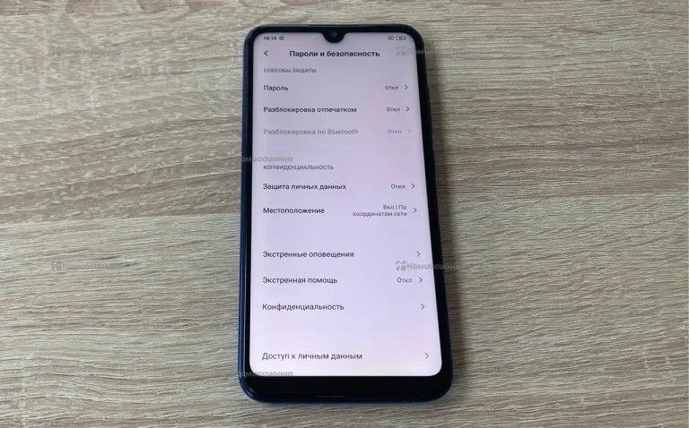 Xiaomi Mi Play 4/64 ГБ