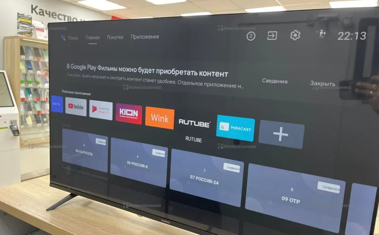 Телевизор Xiaomi Xiaomi TV L43MA-AFRU