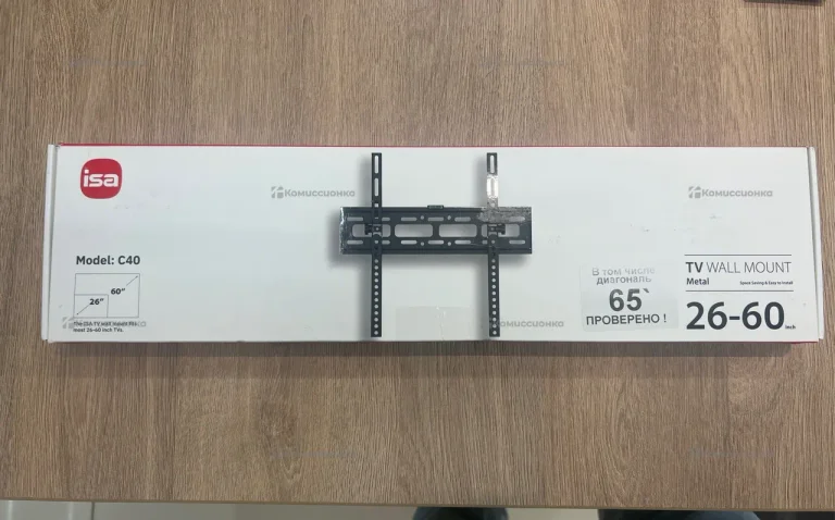 Кронштейн для ТВ 26"-65"