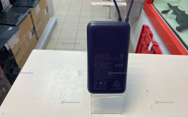 Power Bank  Xiaomi 20000