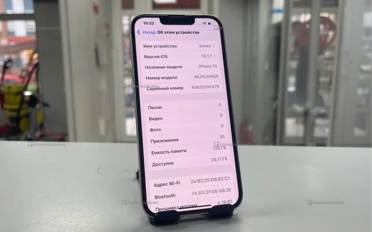 Apple iPhone 13 4/128 ГБ