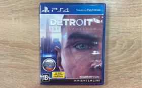 PS4 Detroit СТАТЬ ЧЕЛОВЕКОМ
