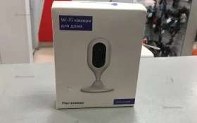 Купить Видеокамера  Ростелеком wi fi б/у , в Самара Цена:590рублей