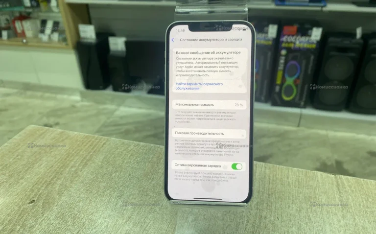 Apple iPhone 12 4/64 ГБ