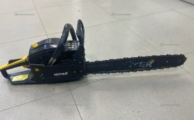 Купить Пила цепная бензиновая Huter BS-2.8/50RS б/у , в Казань Цена:4500рублей