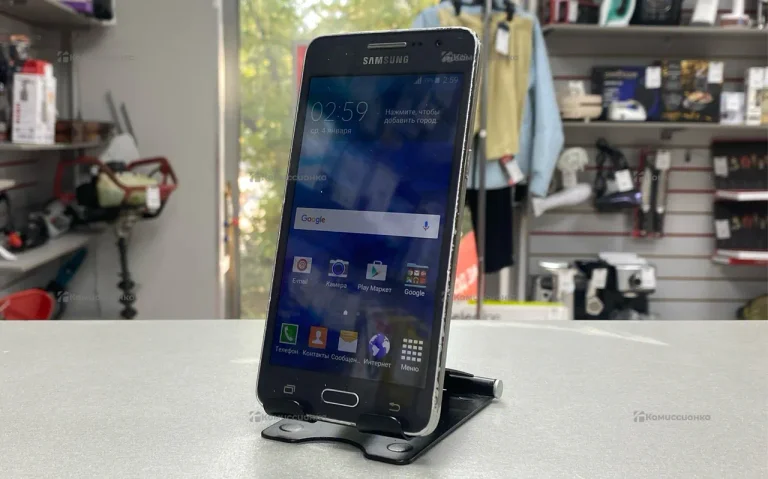 Samsung Galaxy Grand Prime SM-G530H