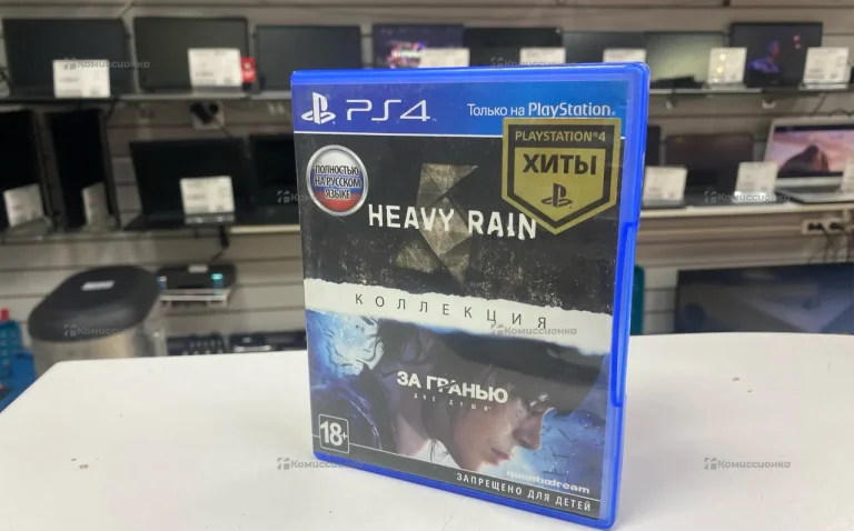 PS4. heavy rain за гранью