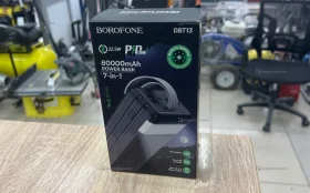 Power Bank  80000mah