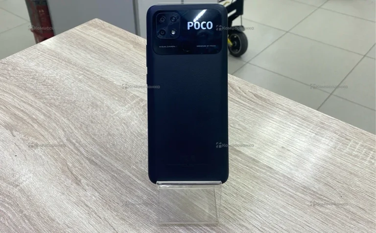 Xiaomi POCO C40 4/64 ГБ