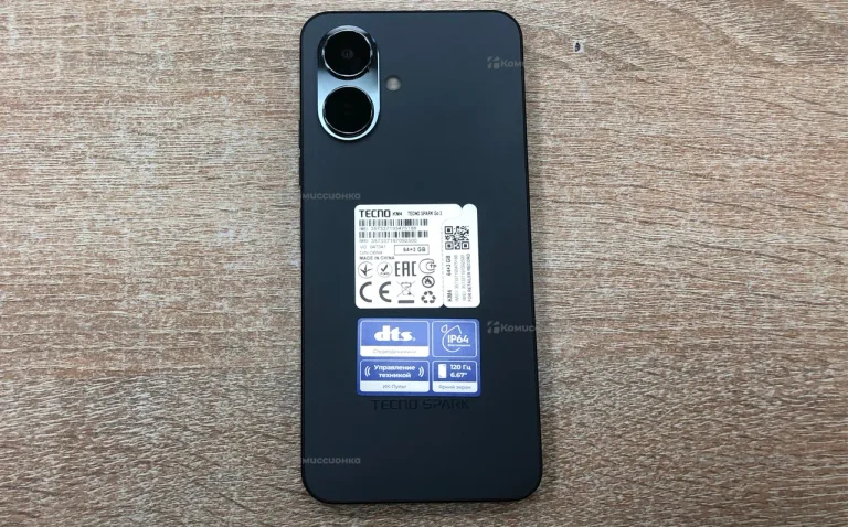 Tecno Spark Go 2 3/64 ГБ