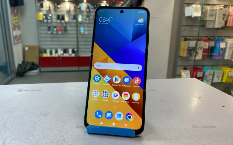 Xiaomi Redmi A5 4/128 ГБ