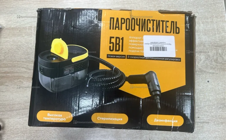 Пароочиститель 5 в 1 мощность 1500 Вт