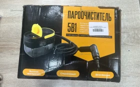 Пароочиститель 5 в 1 мощность 1500 Вт